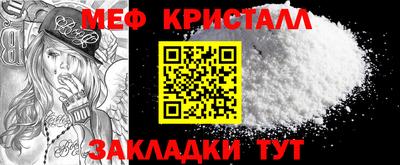 альфа пвп VHQ Гусиноозёрск