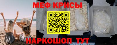 альфа пвп VHQ Гусиноозёрск