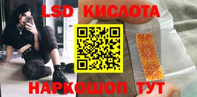 мет Гусев
