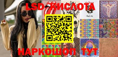 мяу мяу кристалл Гусь-Хрустальный
