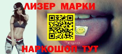 мяу мяу кристалл Гусь-Хрустальный