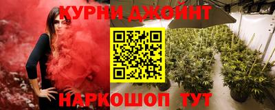 мяу мяу кристалл Гусь-Хрустальный