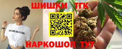 альфа пвп VHQ Гусиноозёрск