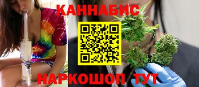 мяу мяу кристалл Гусь-Хрустальный