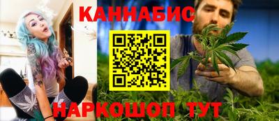 альфа пвп VHQ Гусиноозёрск