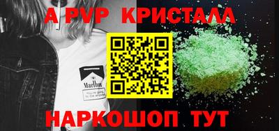 мет Гусев