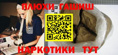 мет Гусев