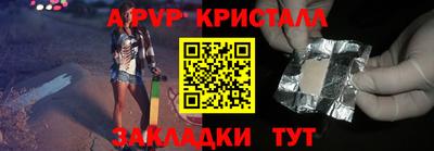 мет Гусев