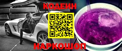 мет Гусев