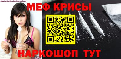 мет Гусев