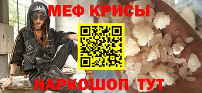 мет Гусев