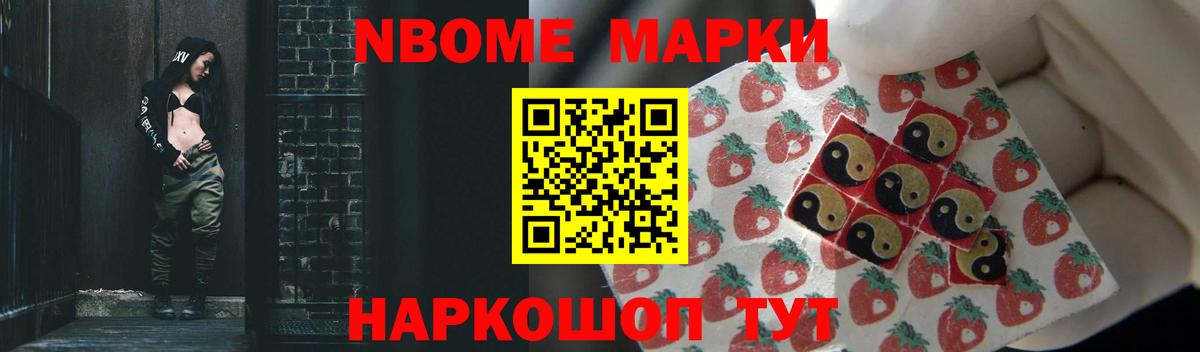 Владивосток  LSD-25 экстази  ЛСД экстази кислота  Вход с VPN  ЛСД экстази кислота 